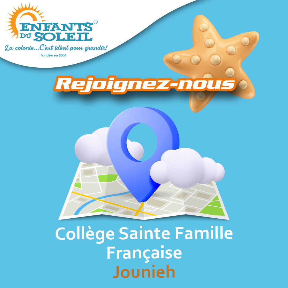 Sainte Famille Française – Jounieh