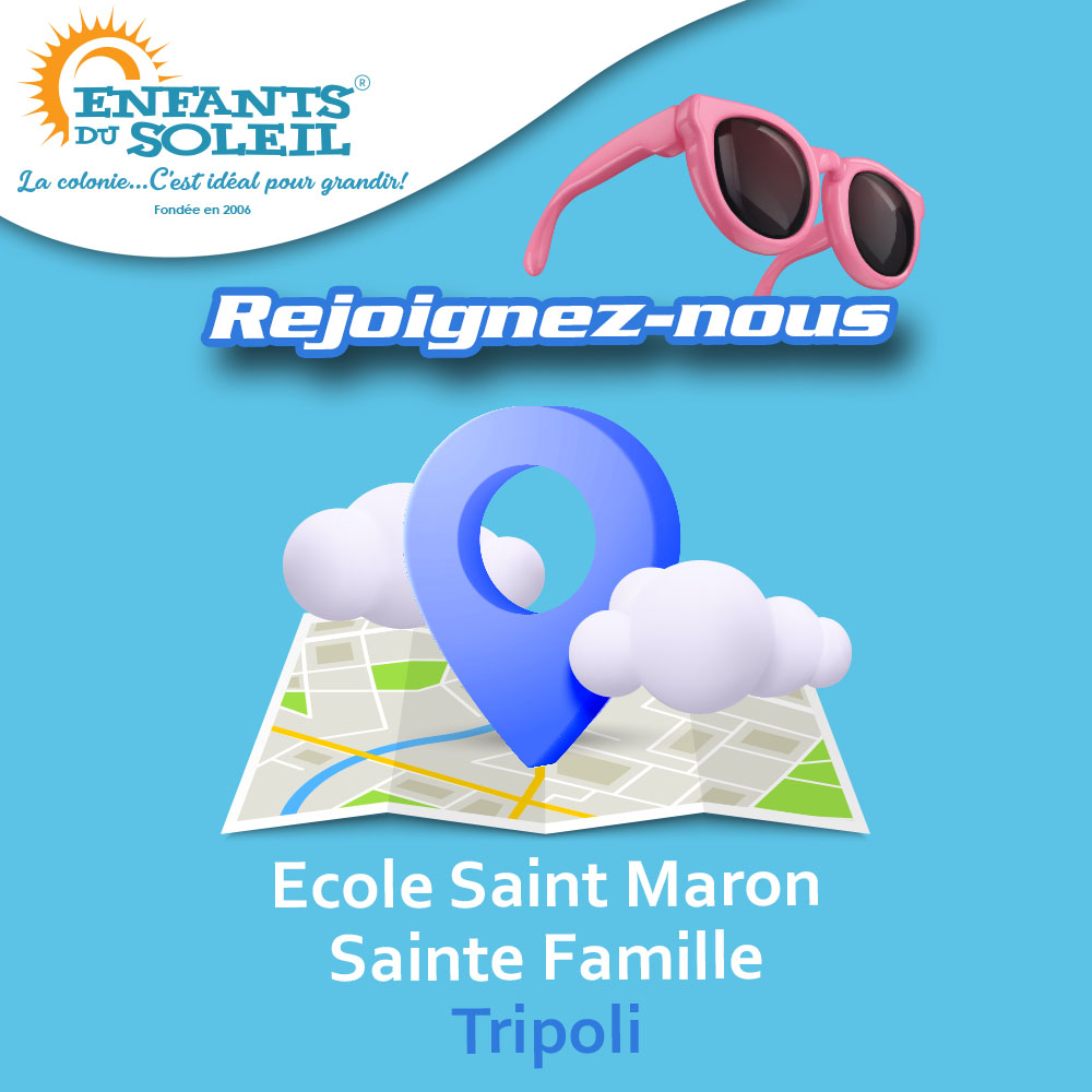 Ecole Saint Maron – Sainte Famille Tripoli